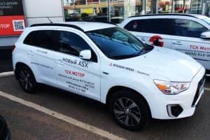 MITSUBISHI ASX – современный, комфортный, динамичный, стильный кроссовер в наличии уже сейчас! Только в августе стоимость КАСКО в подарок!