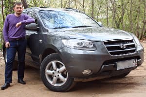 Нyundai Santa Fe: уверенность во всем