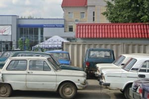 Операция «Утилизация»