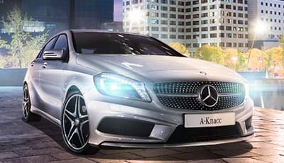 А-Классное предложение в сентябре от Мерседес-Бенц!