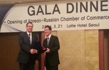 Компания Hyundai Motor награждена Благодарственной статуэткой Министерства экономического развития РФ