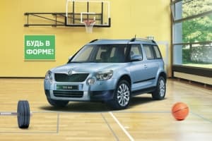 Приведите себя в форму!