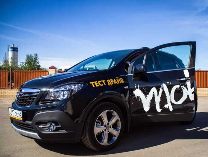 Тест-драйв Opel Mokka: городской трансформер, для поездки с детьми