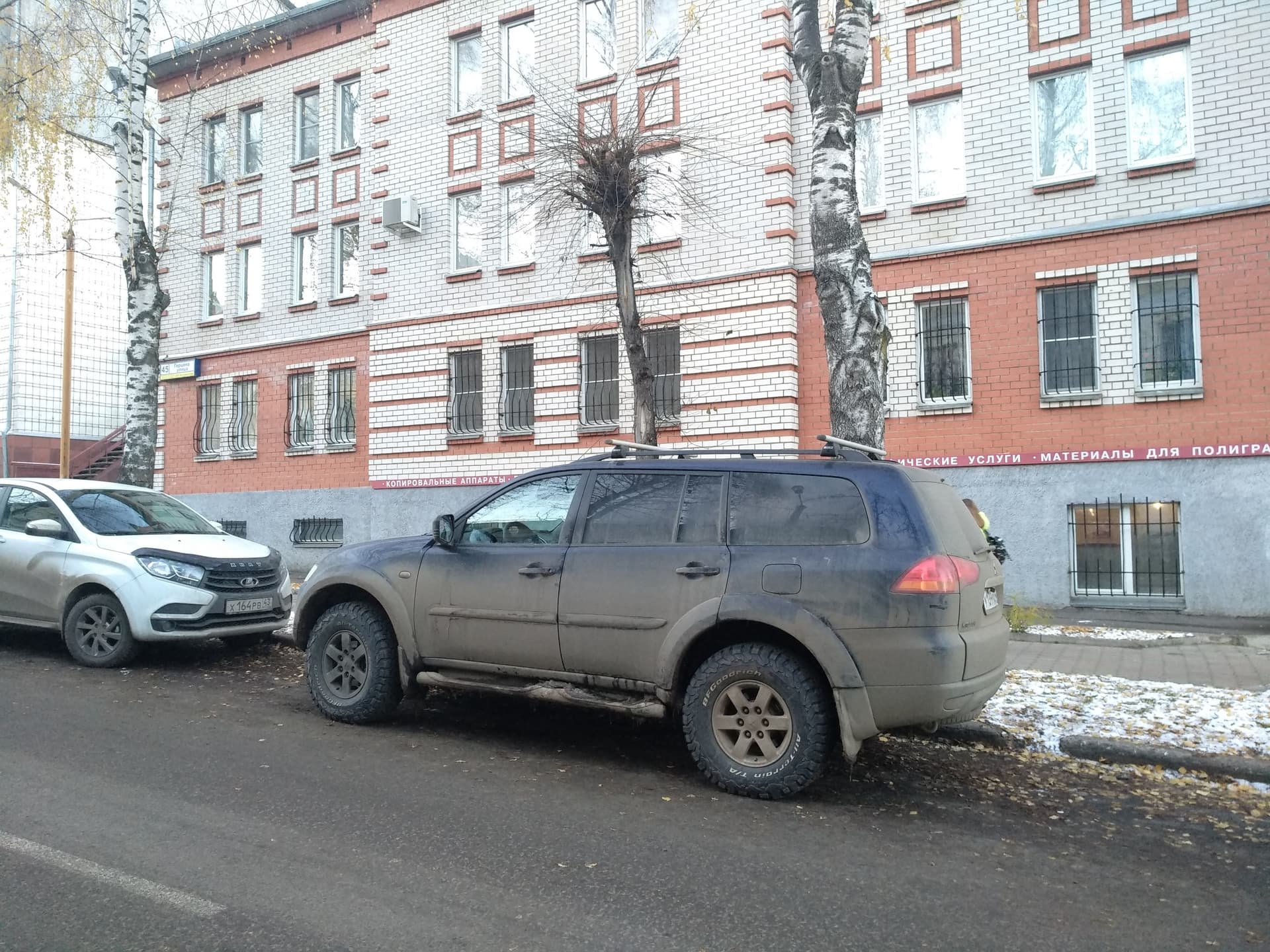 Катализатор: спасение экологии или головная боль водителя? Рассказываем о плюсах и минусах удаления катализатора