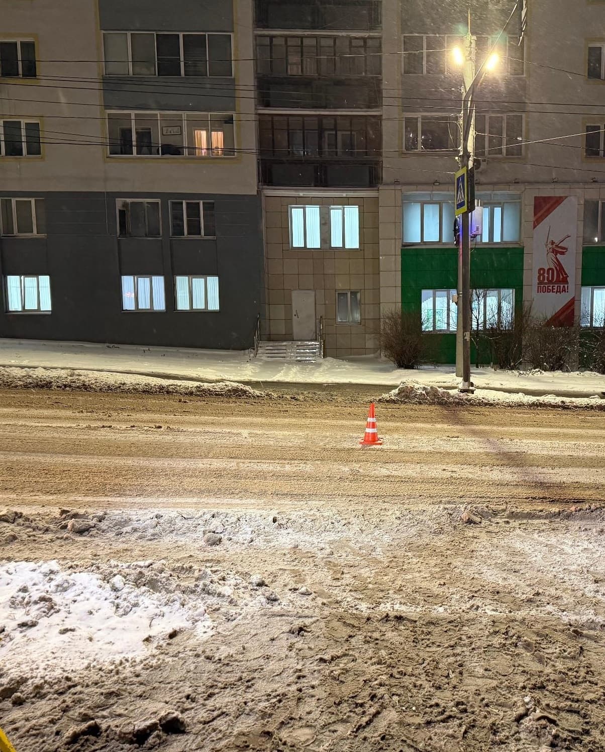 В Кирове на улице Владимирской девушка попала под колеса иномарки