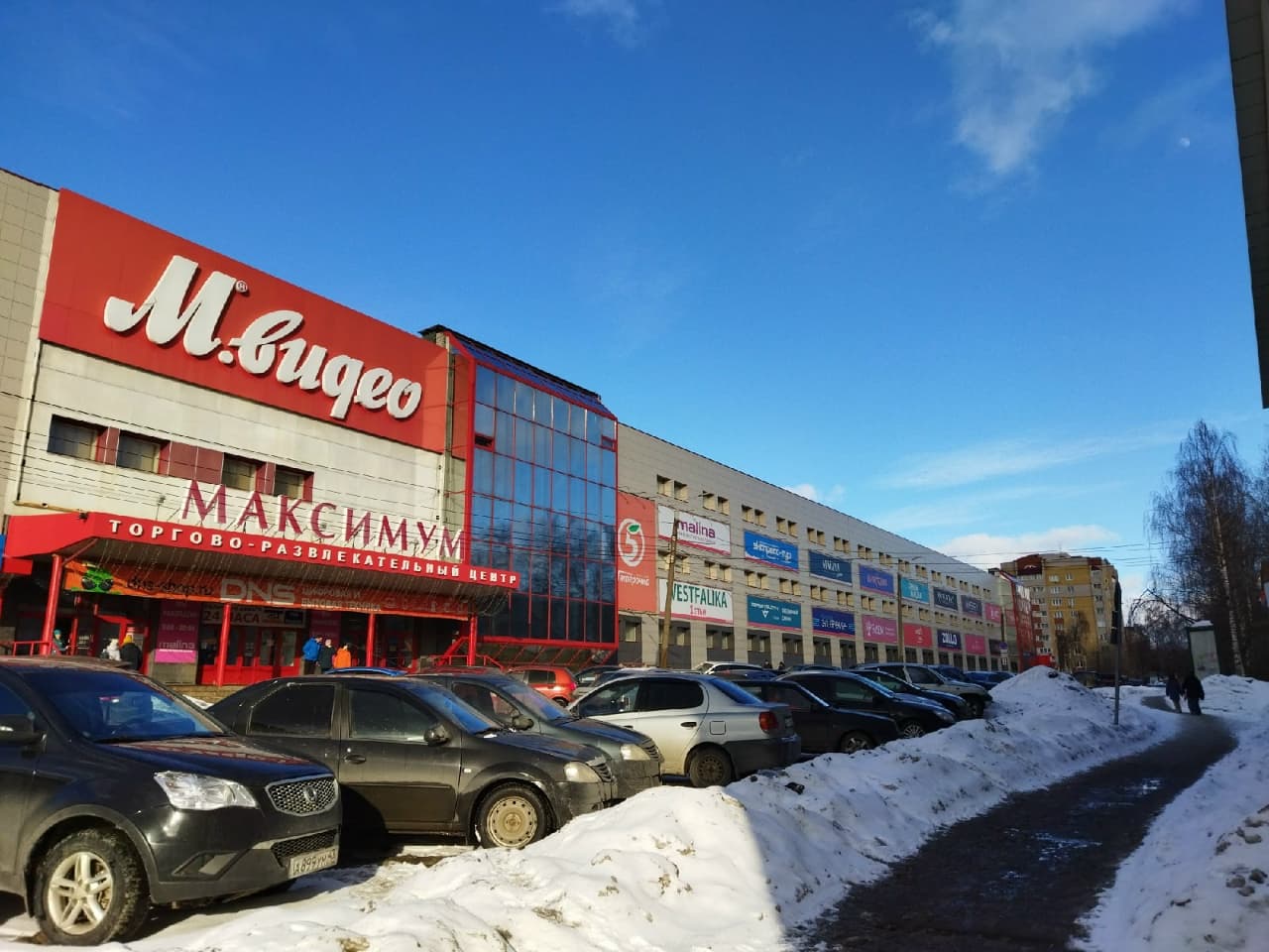 В России прошла корректировка цен: как и на сколько подорожали автомобили