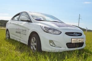 Добро пожаловать на Сабантуй вместе с Hyundai!