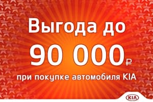 Уважаемые дамы и господа!