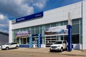 ДЦ SsangYong ТСК "Мотор" - лучший региональный дилер в России!