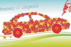 Успей купить свой автомобиль LADA со скидкой до 51 000 руб.!