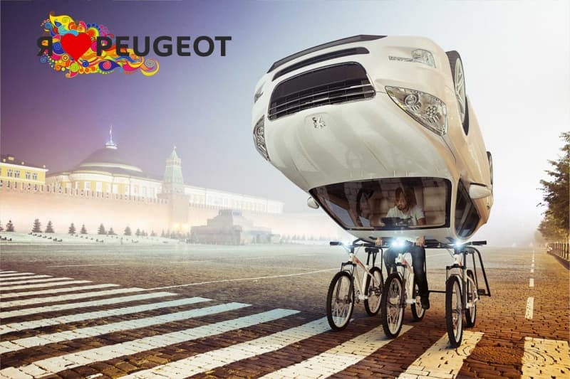 Peugeot дарит подарки!