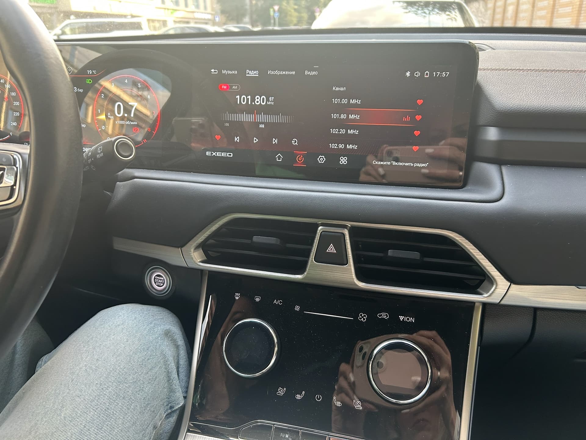 Тайна теплого воздуха из печки: почему иномарки согревают сразу после старта?