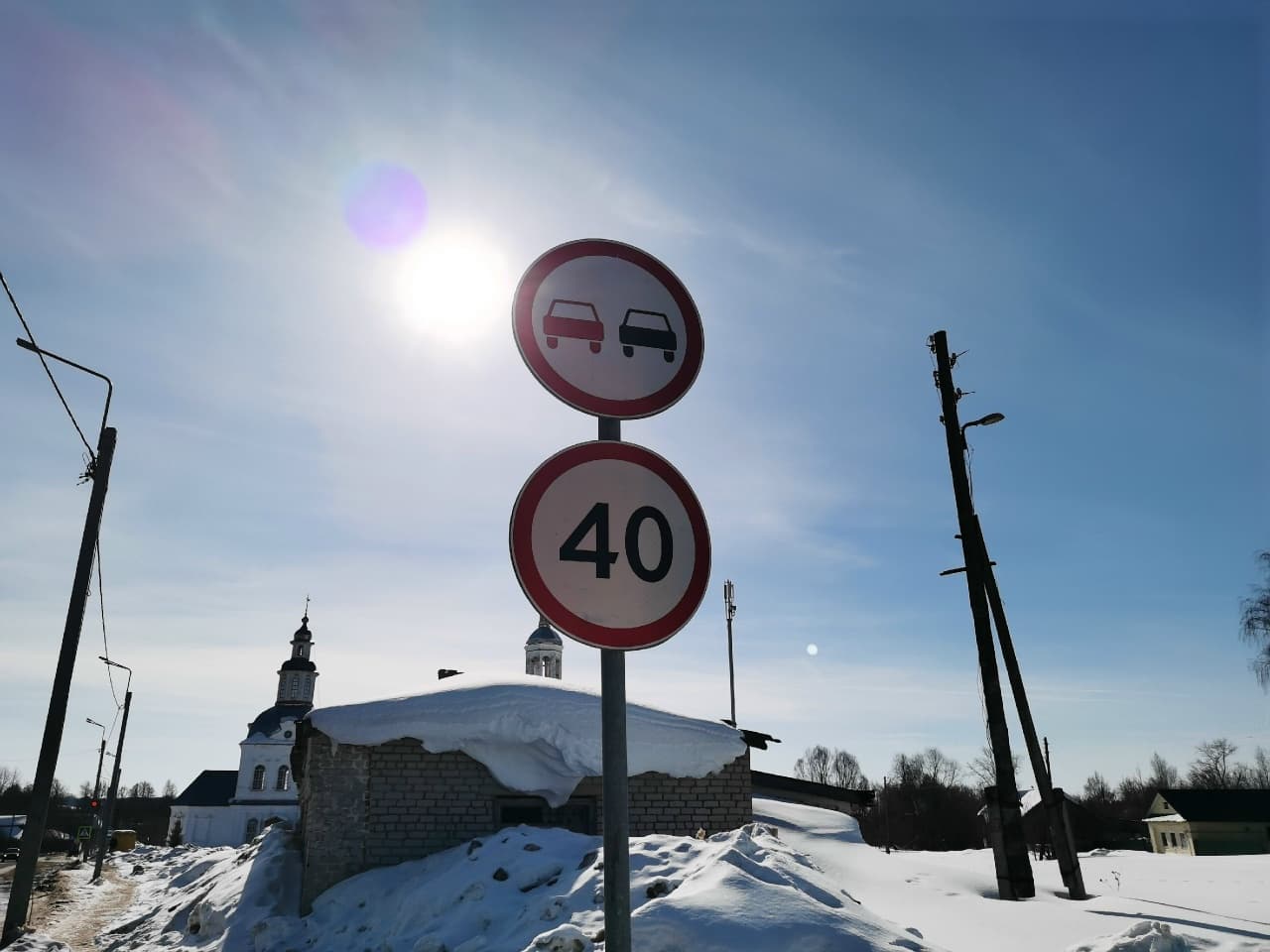 В России вступил в силу обновленный ГОСТ по дорожным знакам и разметке