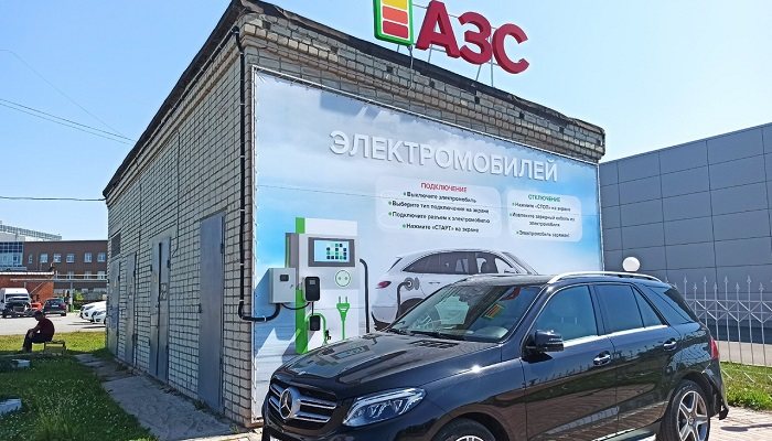 В Кирове появилась первая заправка для электромобилей