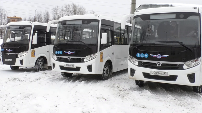 Киров закупит ещё 10 автобусов