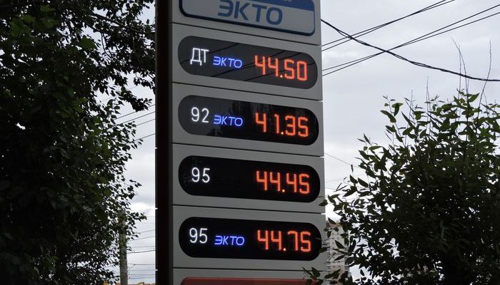 Нефтяники хотят сохранить цены на бензин