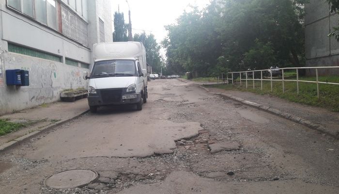 В Кирове отремонтируют более 20 дворовых территорий
