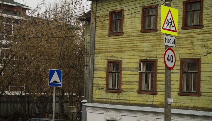 На содержание дорожных знаков в Кирове потратят более 7 млн рублей
