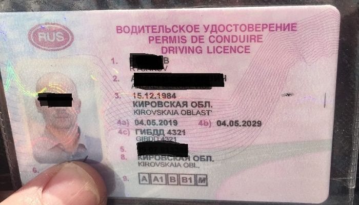 В МВД утвердили «измененные» водительские удостоверения и ПТС