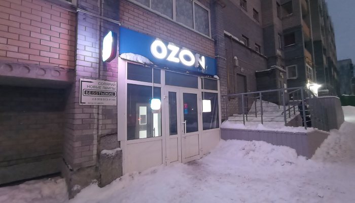 "Без объяснения причины": Wildberries, AliExpress и Ozon предупредили об возможных отменах заказа перед Новым годом