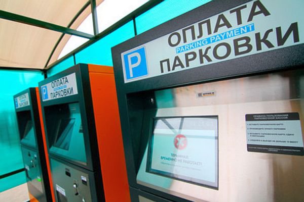 Парковка на Комсомольской будет становиться платной постепенно