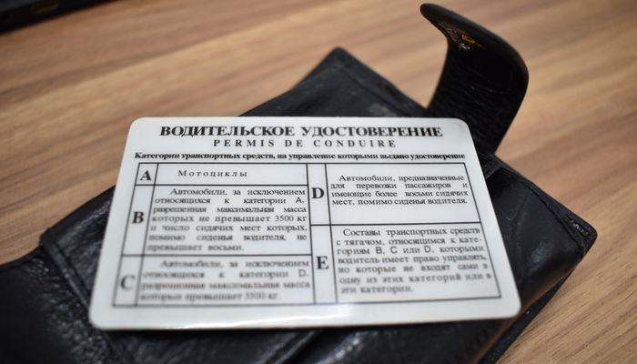 Нескольких жителей Афанасьевского района хотят лишить водительских прав
