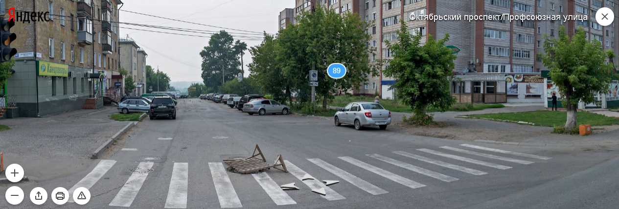 Киров панорама улиц. Улица Кирова панорама. Яндекс панорама Киров. Киров панорамная карта. Панорама улиц Киров на Яндекс