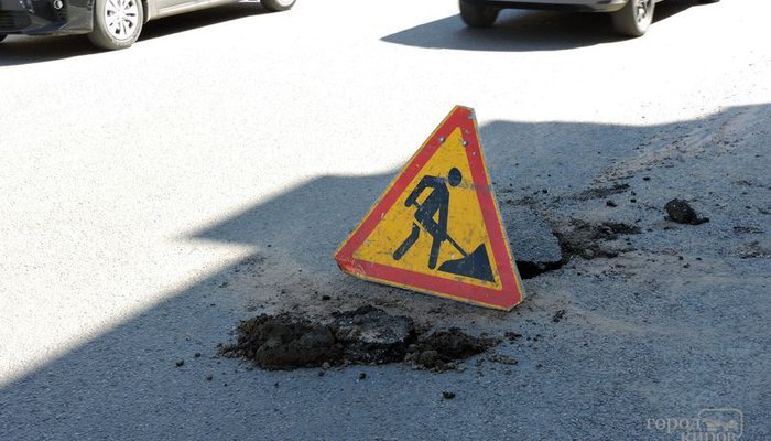Минтранс рассматривает предложение о запрете ремонта дорог в дневное время