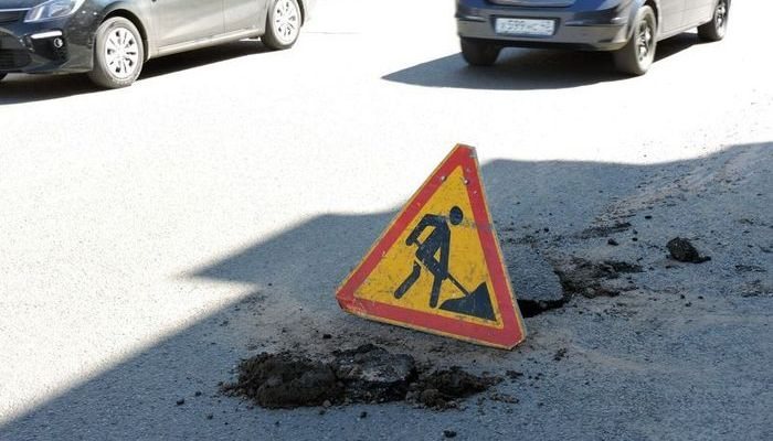В Кирове подрядчики начали ремонтировать ещё одну улицу 