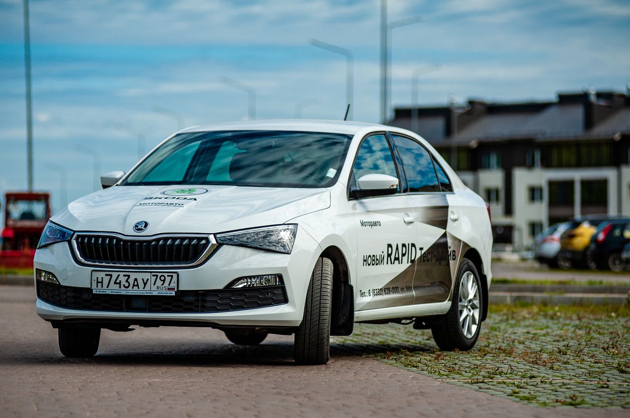 Тест-драйв ŠKODA RAPID 2020: разбираем плюсы и минусы — Авто43 Киров