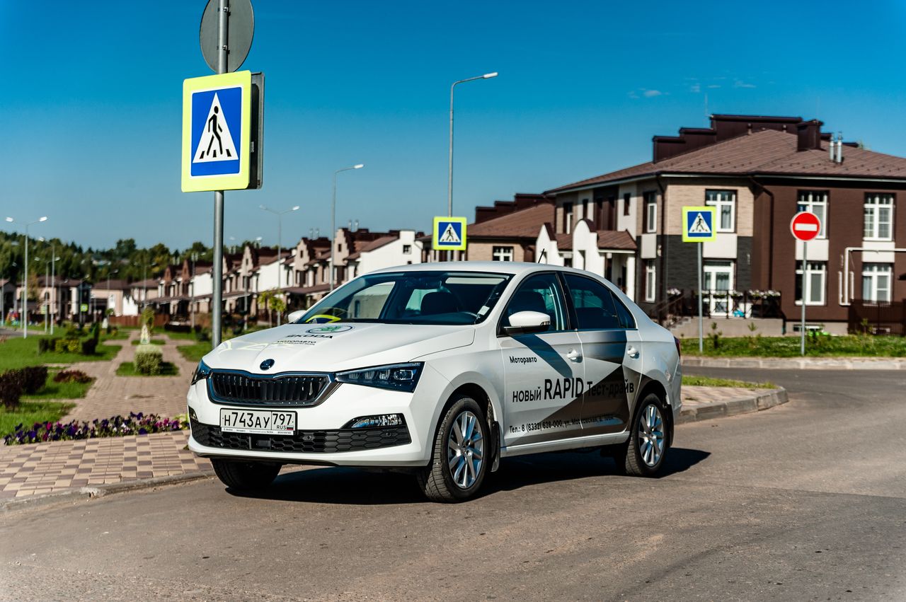 Тест-драйв ŠKODA RAPID 2020: разбираем плюсы и минусы — Авто43 Киров