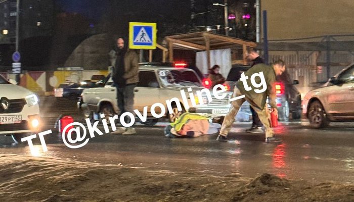 На Хлебозаводском проезде в Кирове сбили девушку