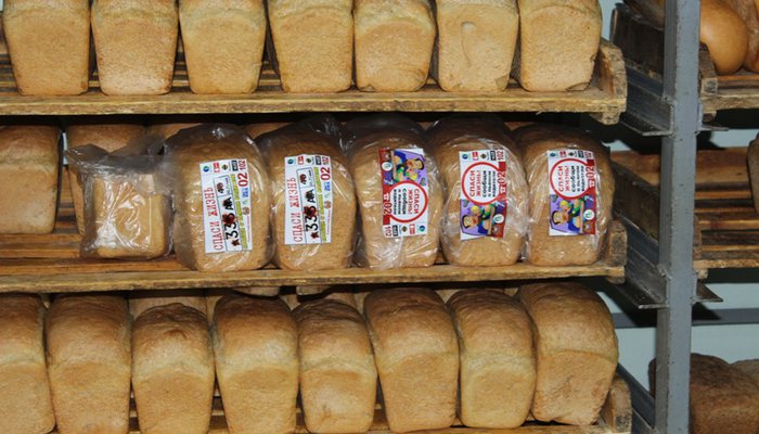 С помощью хлеба кировчане смогут сообщить полицейским о нарушителях
