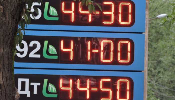 “Такими темпами бензин к 2019 году будет стоить 50 рублей за литр”