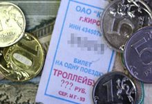 Проезд в общественном транспорте подорожает до 14 - 15 рублей