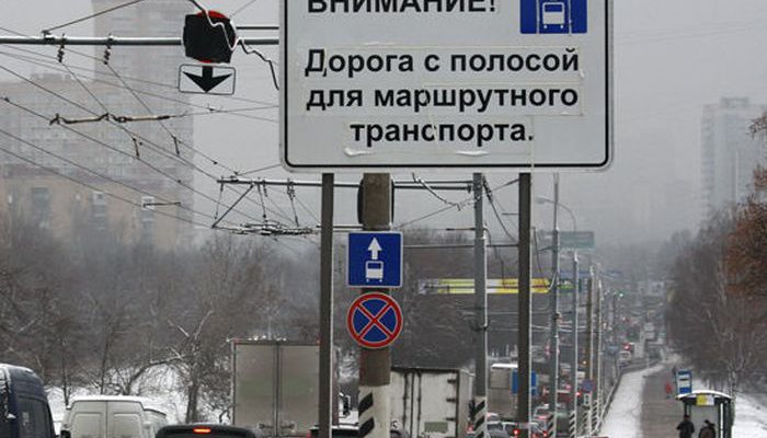 Нужны ли Кирову выделенные полосы для общественного транспорта?