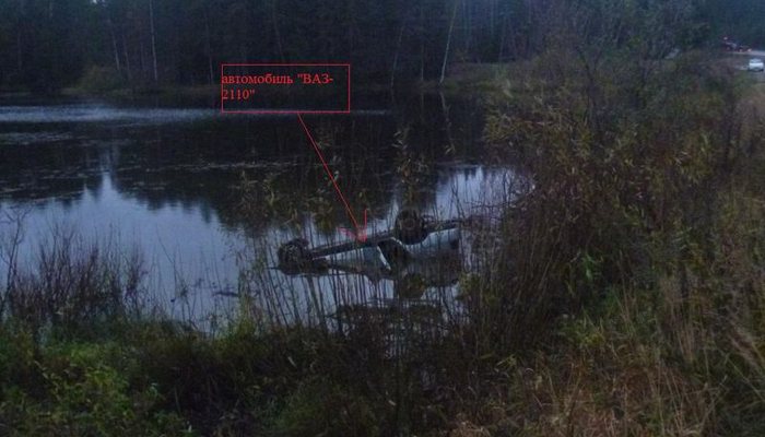 В Кировской области «десятка» съехала в реку. Пассажир погиб