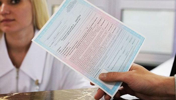 Водителям при замене прав не придется предоставлять медсправку