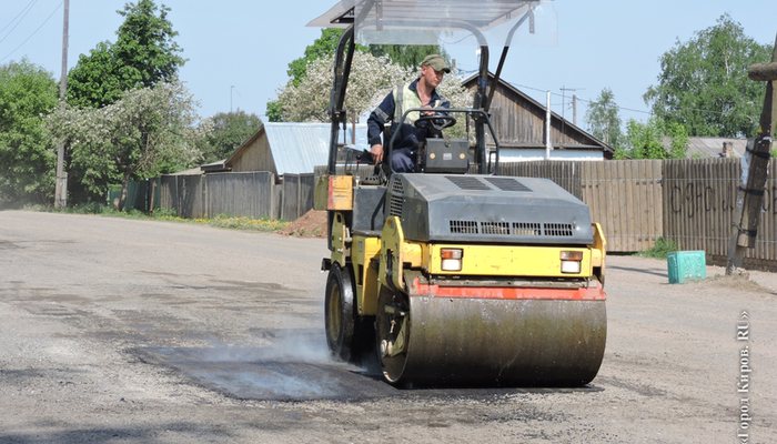 На ремонт дорог в Кирове из федерального бюджета поступило 150 миллионов