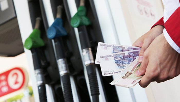 Из-за бензина поездки из Кирова в Москву подорожали на 800 рублей