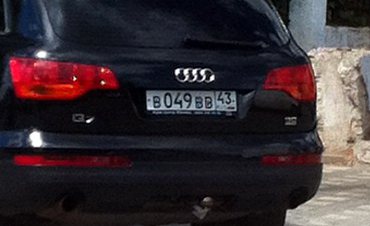 #парковка43: За Audi Q7 на тротуаре придется заплатить