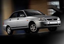 АВТОВАЗ снизил цены на Lada Priora