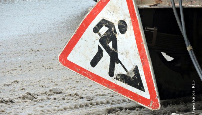 В Кирове начался ямочный ремонт дорог