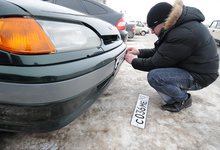 Зарегистрировать автомобиль теперь можно в любом городе