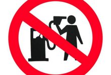 Цены на бензин. УФАС бессильно, за дело берутся автомобилисты