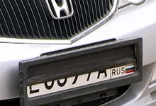 За скрытые номера на машине будут лишать прав