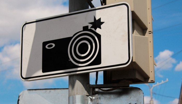 В ГИБДД рассказали, сколько камер установлено на дорогах Кировской области