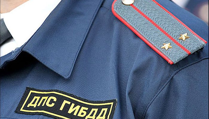 Бывшую сотрудницу ГИБДД оштрафовали на 80 тысяч рублей