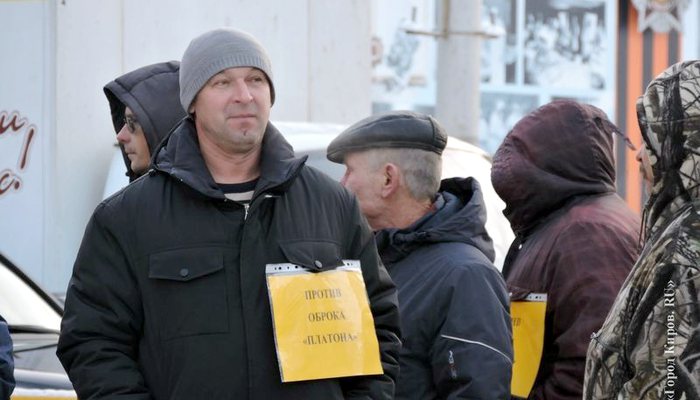Пикет дальнобойщиков в Кирове: «Мы не выживем...»