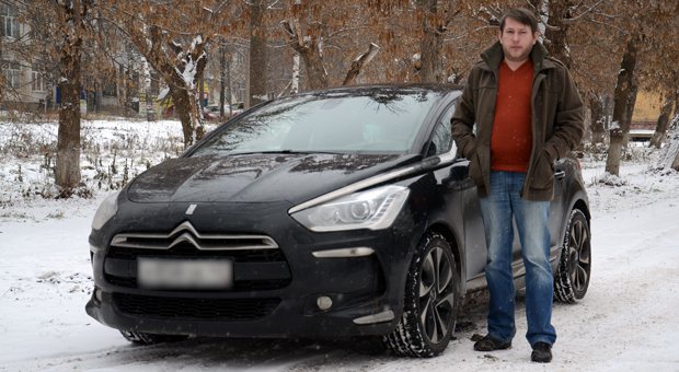 Фрацузские крылья Citroen